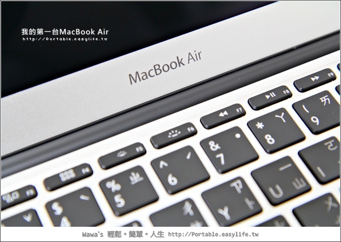 MacBook Air 2011 11吋。Intel Core i5。SSD 128GB