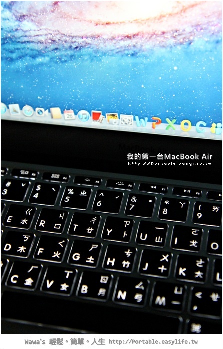 MacBook Air 2011 11吋。Intel Core i5。SSD 128GB