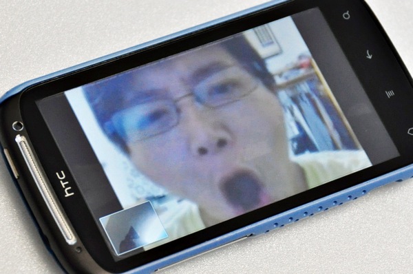 Skype_Android.jpg