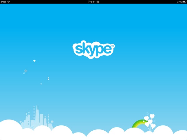 skype申請免費網路電話