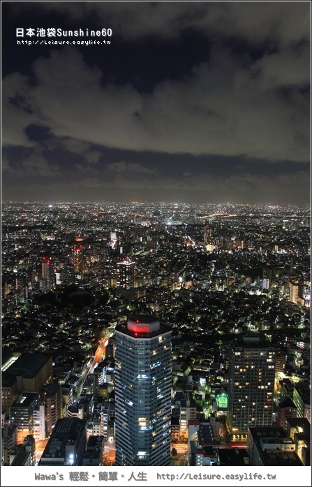 【日本】Sunshine60。池袋Sunshine City 60樓展望台