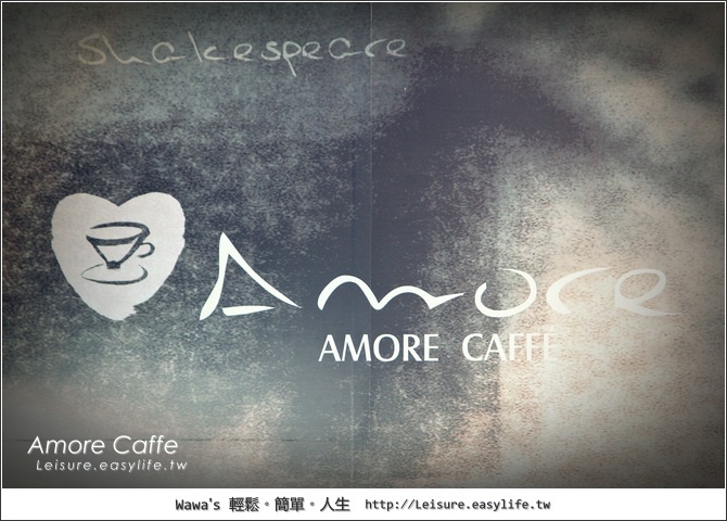 Amore Caffe。台南早午餐