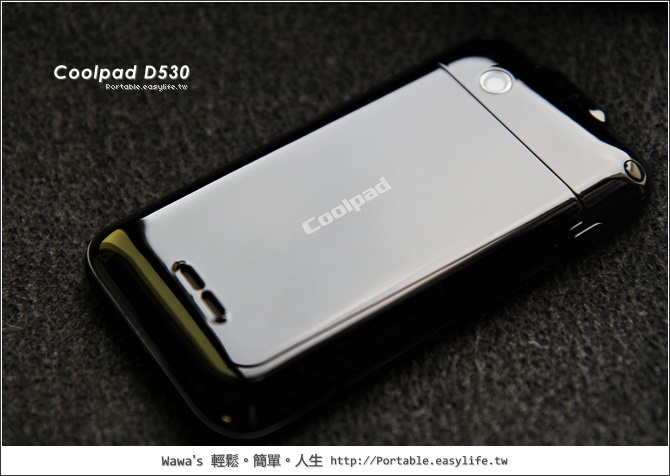 coolpad d530配件