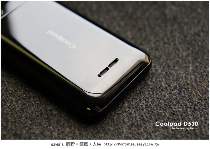 Coolpad D530 入門Android手機。亞太電信