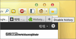 History disable button_01.gif