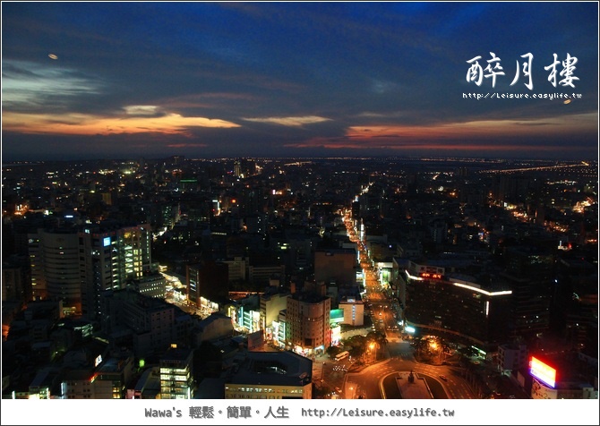 安平夜明珠夜市