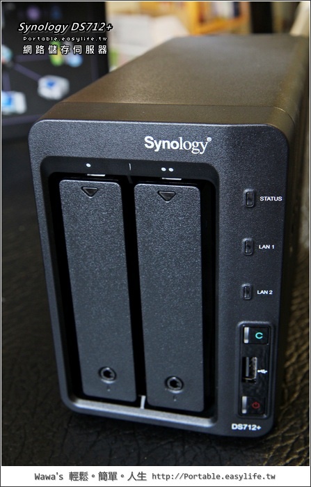 Synology DiskStation DS712+ 網路儲存伺服器