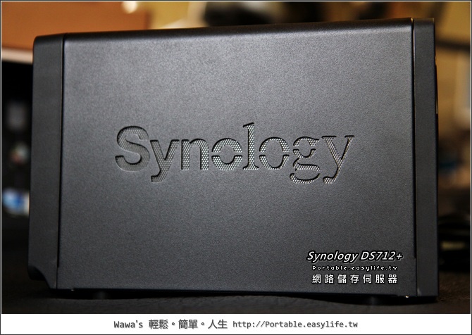 Synology DiskStation DS712+ 網路儲存伺服器