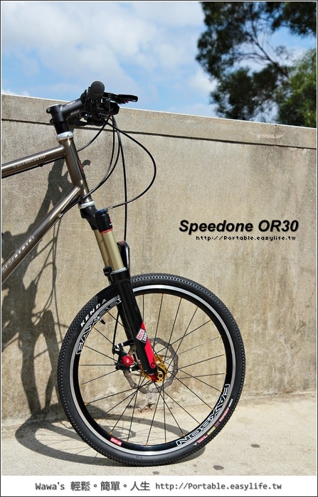 Speedone OR30。小徑853鋼管登山車。中和烘爐地