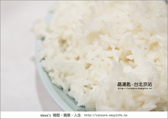 【台北】晶湯匙泰式料理。京站店