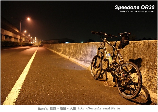 Speedone OR30。台南高鐵夜騎～