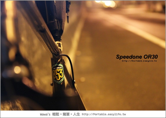 Speedone OR30。853鋼管小徑登山車。台南高鐵夜騎