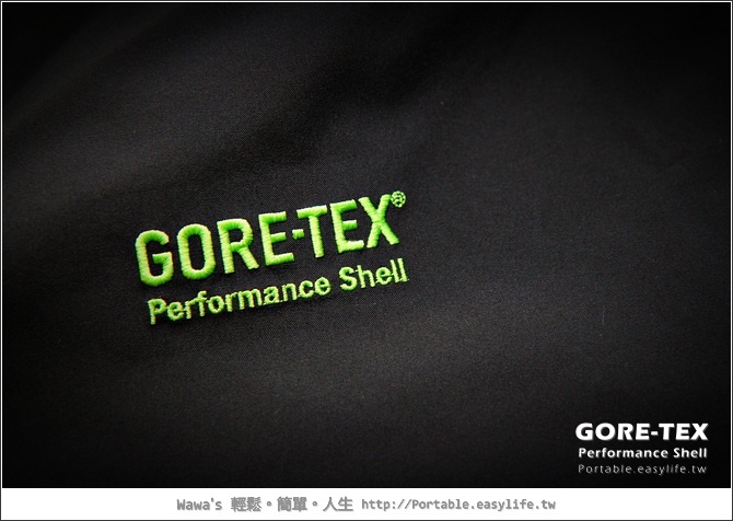GORE-TEX® PERFORMANCE SHELL