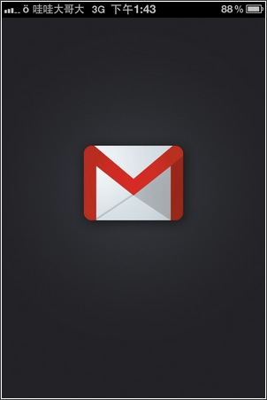 iphone4 gmail 同步