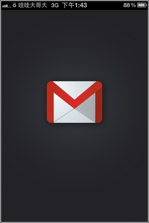 iPhone/iPad Gmail官方App上線囉！手機也可以存取照片成為附件