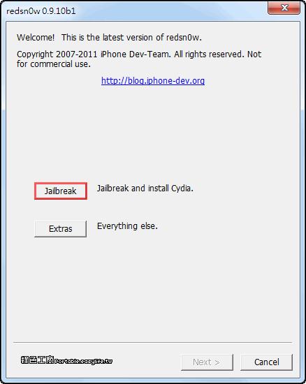 iOS 5.0.1完美JB 教學！redsn0w 0.9.10b1（iPhone3GS/iPhone4/iPad1/iPod touch）