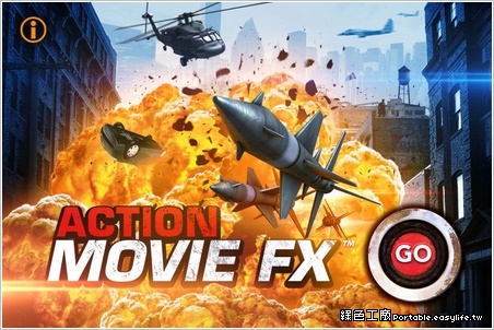 ACTION MOVIE FX - iPhone製作大場面的電影特效
