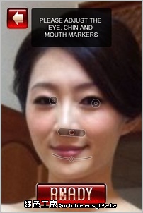 Fatify。變成胖子的App