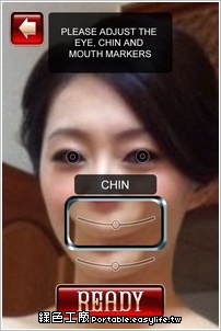 Fatify。變成胖子的App