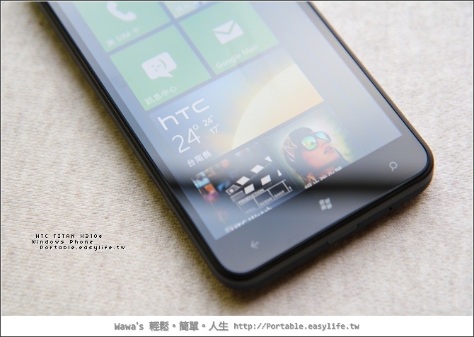 HTC TITAN X310e。Windows Phone