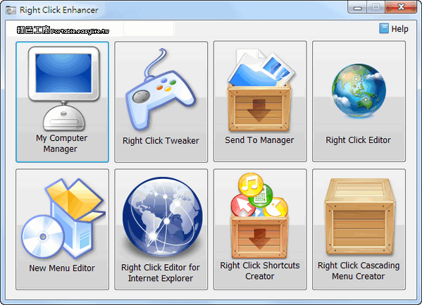 Right Click Enhancer 2.4.1 - 右鍵管理專家級軟體，打造自己的需求
