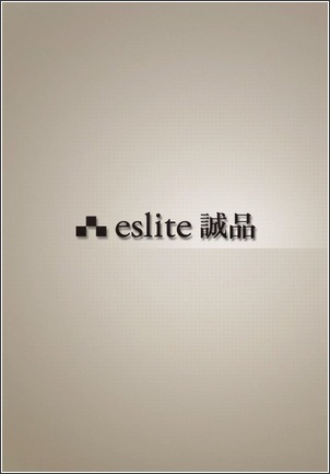 【iPhone】eslite誠品App，最新活動資訊一手掌握