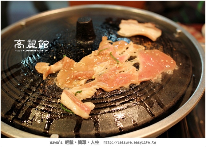 高麗館。韓國傳統料理。韓國烤肉。石鍋拌飯。台南美食