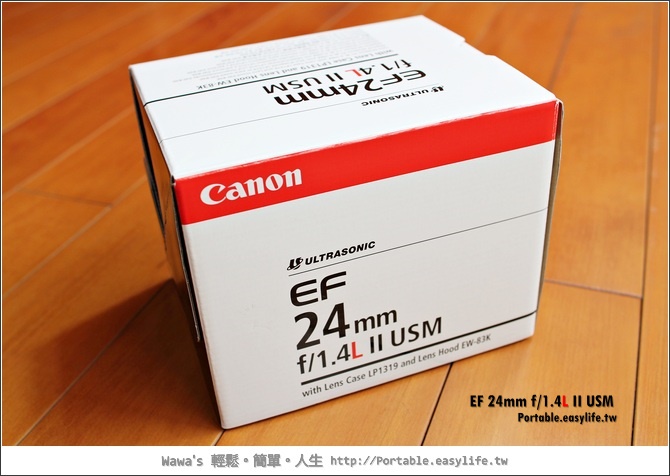 CANON EF 24mm f/1.4L II USM