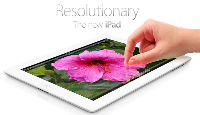 The new iPad規格整理，視網膜螢幕+A5X四核心處理器+500像素相機+1080p高畫質錄影+語音輸入+4G LTE