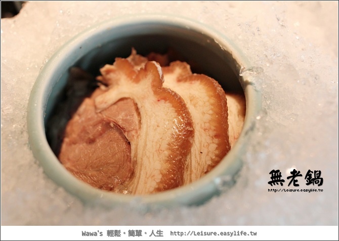 無老鍋。來自日本失傳百年的鍋物。麻辣火鍋