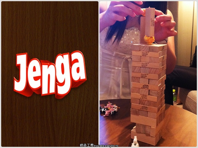 jenga hotel