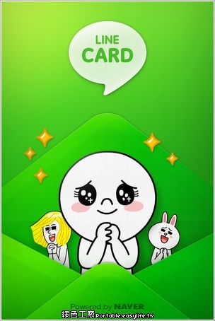 LINE CARD，一起用LINE的表情製作出可愛的圖卡吧！