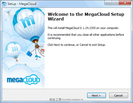 MegaCloud。雲端儲存空間