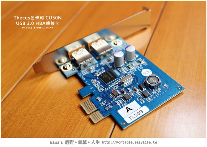 MUKii萌科技USB3.0硬碟外接盒D185U3。Thecus色卡司CU30N USB 3.0 HBA轉接卡