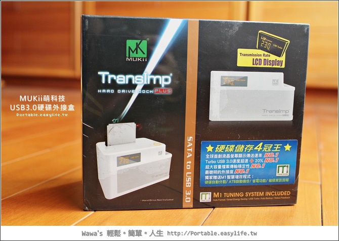 【開箱】MUKii萌科技USB3.0硬碟外接盒D185U3＋Thecus色卡司 CU30N USB 3.0 HBA轉接卡