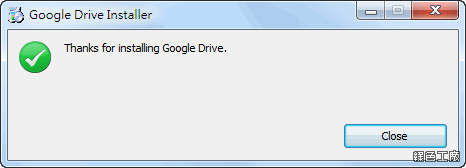 Google Drive