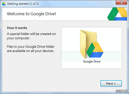 Google Drive