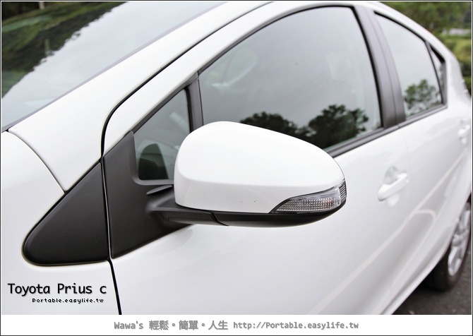 Toyota Prius c。節能減碳油電車