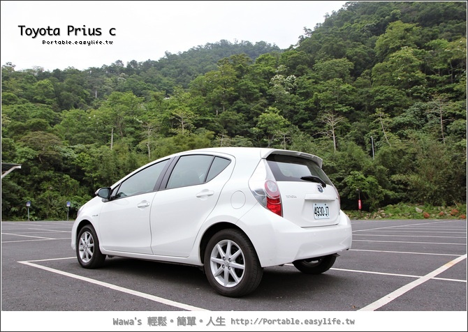 Toyota Prius c。節能減碳油電車