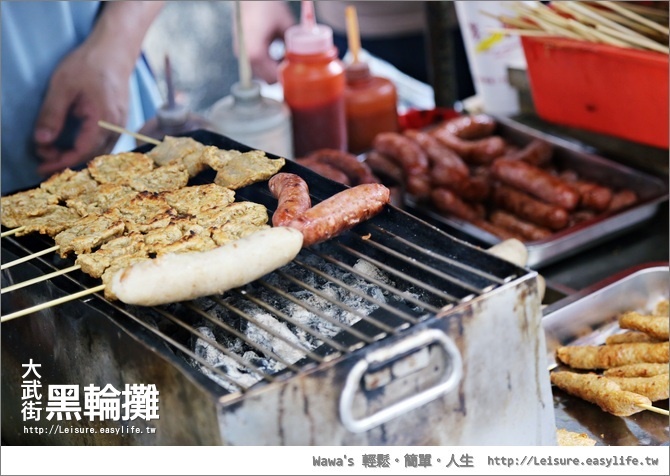 【台南】大武街黑輪攤。食尚玩家介紹的巷內美食，黑輪、香腸、關東煮、味噌湯