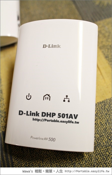 D-Link DHP 501AV 500Mbps電力線網路橋接器