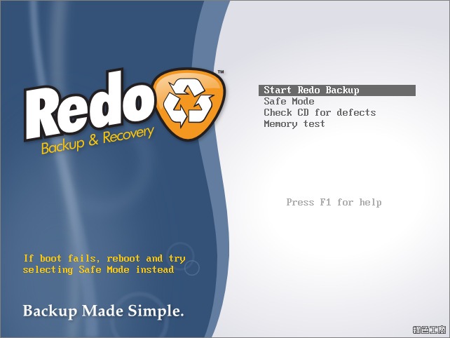 Redo Backup。備份/還原硬碟、磁區的開機光碟，附加調整磁區大小等功能