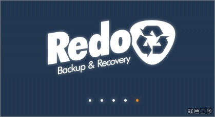 Redo Backup。免費硬碟複製、磁碟拷貝開機光碟