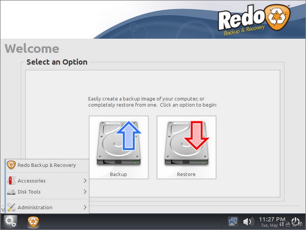 Redo Backup。免費硬碟複製、磁碟拷貝開機光碟