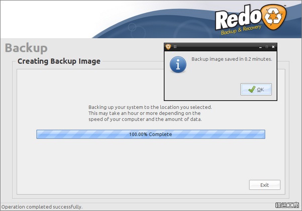 Redo Backup。免費硬碟複製、磁碟拷貝開機光碟