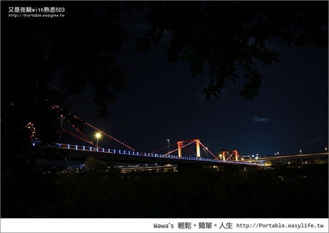 台北河濱夜騎。5D3夜拍