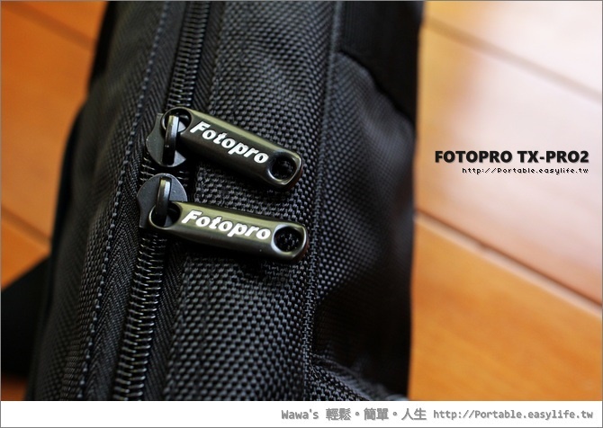 【開箱】FOTOPRO TX-PRO2單眼相機腳架，輕巧方便的選擇