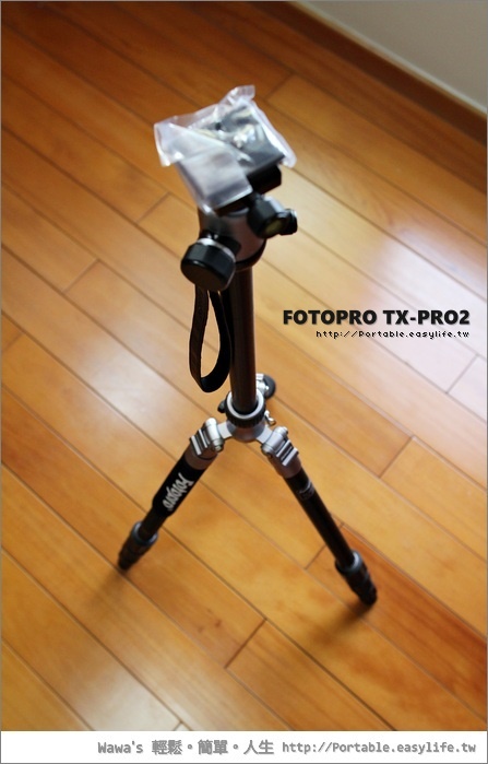 FOTOPRO TX-PRO2