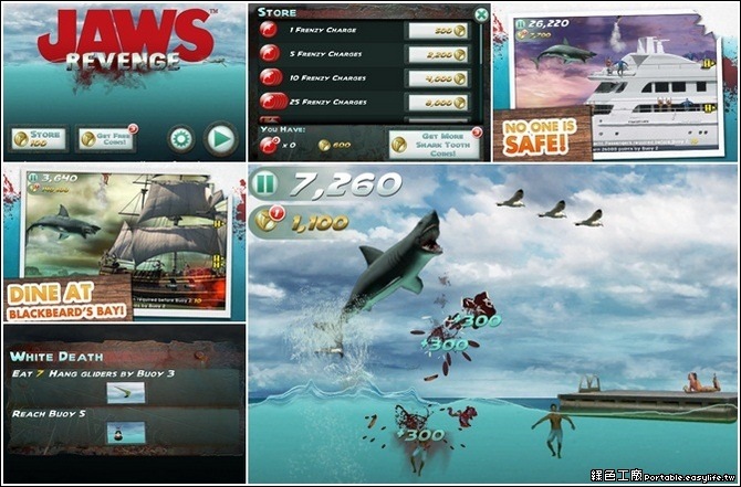 Jaws Revenge大白鯊的復仇。超血腥街機遊戲(iPad/iPhone)