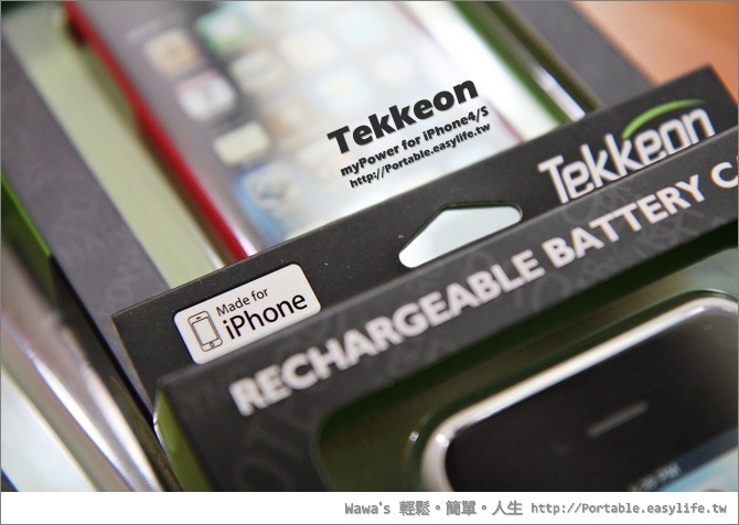【分享】Tekkeon myPower。iPhone4/s 背蓋式行動電源，攜帶一點都不累贅！